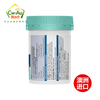 Swisse 儿童越橘蓝莓叶黄素护眼咀嚼片胶囊 30粒 1瓶装 澳洲进口