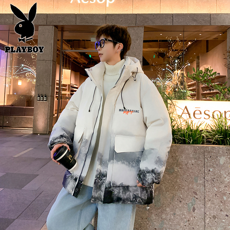 花花公子新款羽绒开衫连帽不可脱卸羽绒服扎染撞色男外套YR9633高清大图