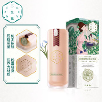 百雀羚(PECHOIN)三生花舒缓细肤沁肌精华液30ml「清漾舒缓 滋润修护」补水保湿细致修护精华乳液通用适合各种肤质