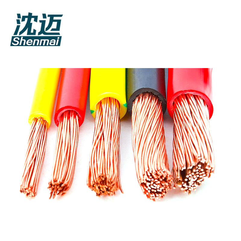 沈迈 铜芯软电线 ZR-BVR-450/750V-50mm²(黑色) /米