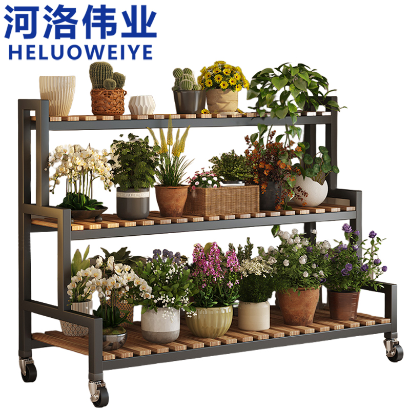 河洛伟业 花架100cm 个