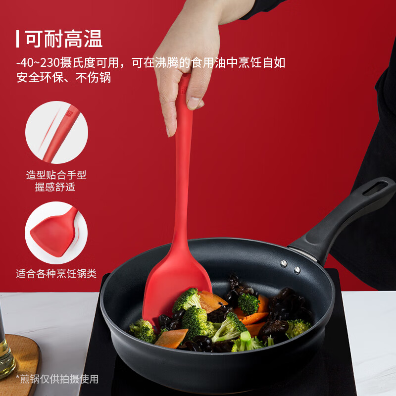 双立人(ZWILLING)2025新款 不锈钢蜂巢中式炒锅30cm家用不粘锅平底锅ZW-C150 -c150 30cm