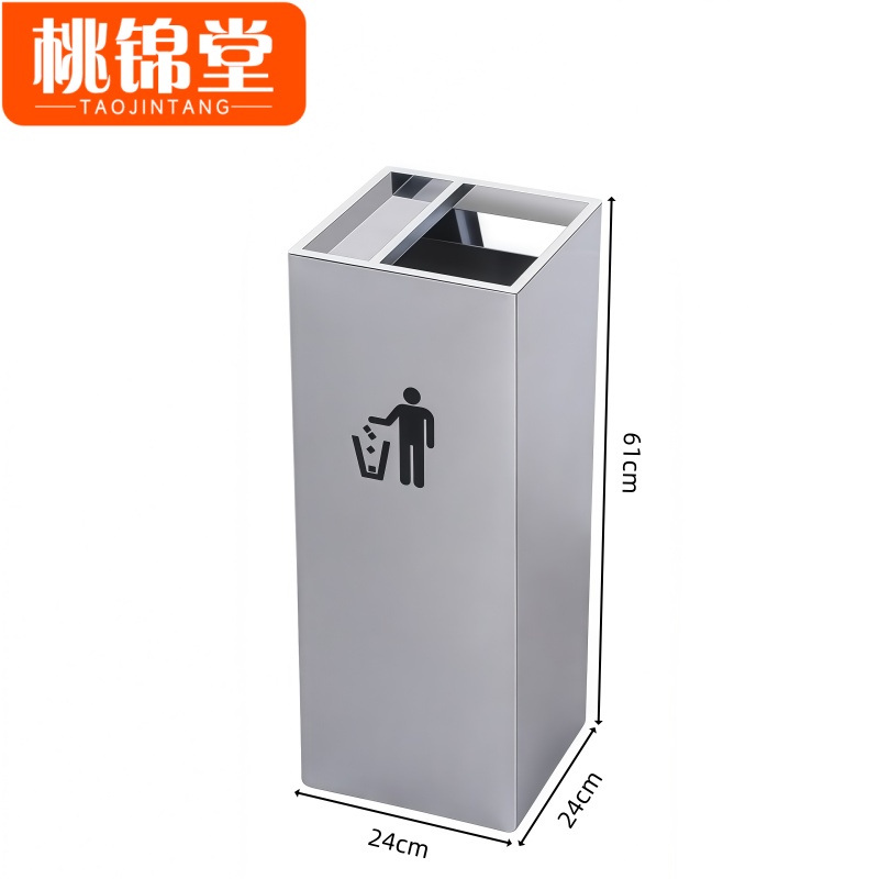 桃锦堂高清大图