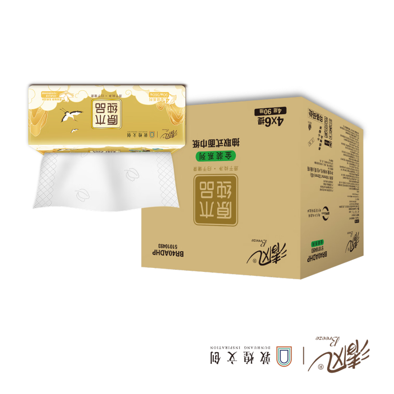 清风(Breeze)敦煌联名4层90抽一提4包一箱6提24包装高清大图
