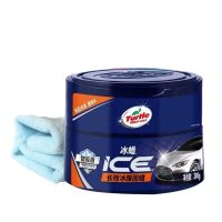 龟牌（Turtle Wax）汽车用品冰蜡汽车蜡G-2057R 300g+毛巾