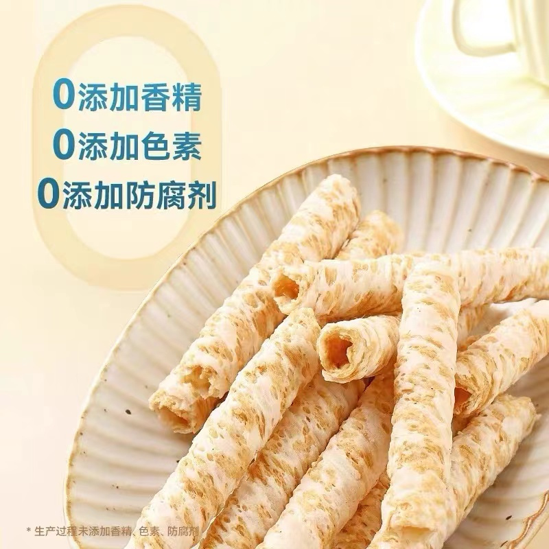 椰香蛋卷椰子鸡蛋卷饼干蛋糕零食 350g 约100包