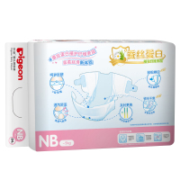 贝亲(Pigeon)婴儿纸尿裤 尿不湿 新生儿NB84片 (0-5kg)蚕丝蛋白系列