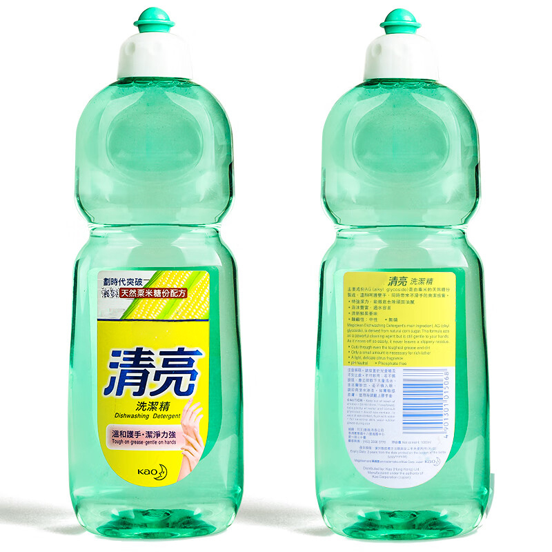 清洁用品清亮洗洁精1000ml 2瓶装