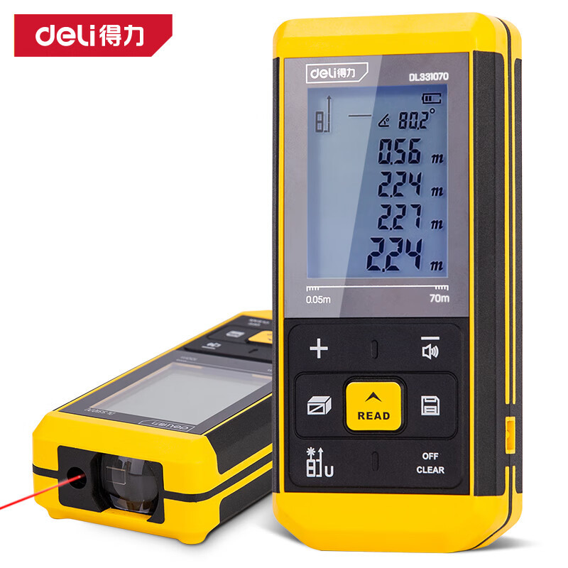 得力(deli)DL331070激光测距仪70m大屏语音锂电