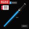 真智力激光剑星球大战光剑发光玩具荧光棒激光棒闪光棒男孩儿童刀剑玩具 蓝色 光剑-1支[无音效