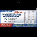 国标不锈钢深井泵100QJX2-247/40-3KW单相 单位/台