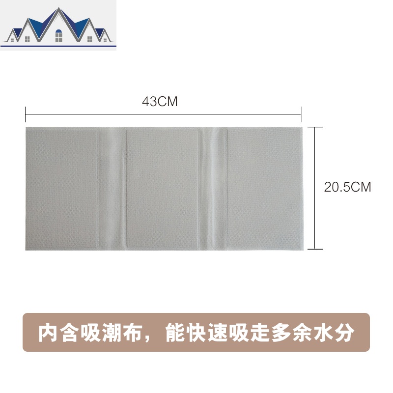 无盖收纳箱布艺收纳盒抽屉式衣柜装衣服储物箱可折叠_309 防潮叠衣板中号10片装可搭衣物收纳箱（中号）米格曼系列