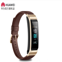 华为(HUAWEI)B5手环商务版 摩卡棕HQ-800087