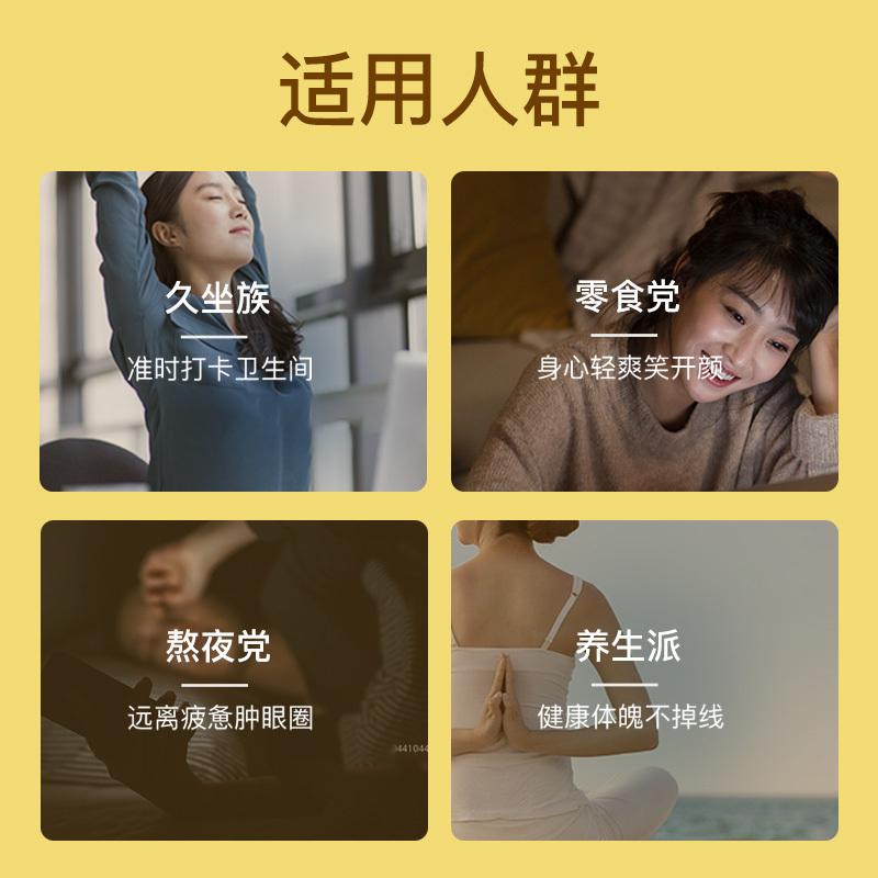 iSDG 玉米须茶养生茶袋泡茶利水去肿 20包/盒 #无糖0脂孕妇可用