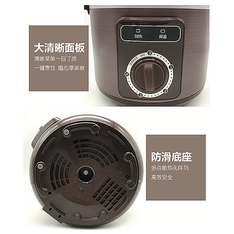 美的 Midea 电炖锅 电炖盅 养生锅 南都陶釜内胆煲汤煮粥电炖锅家用全自动 4L TGH40D