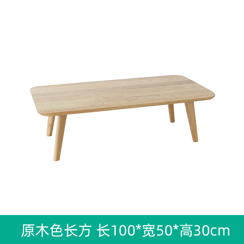 汐岩飘窗小茶几桌子炕桌小圆桌书桌榻榻米实木简约炕几阳台矮桌飘窗桌 原木色长方几100*52*30cm