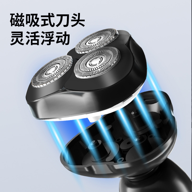 金正电动剃须刀JZ-T23黑色高清大图