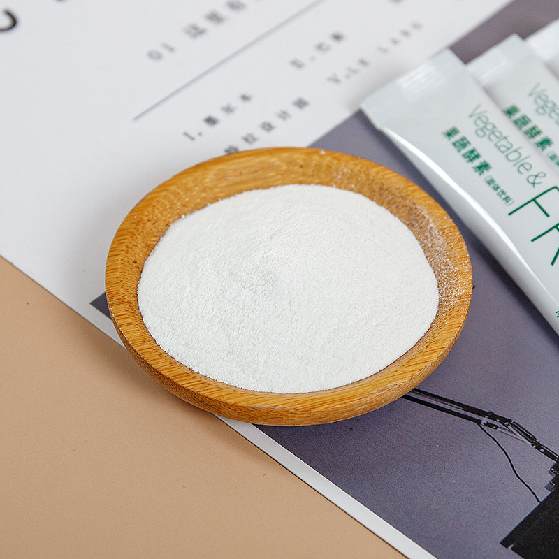 果蔬酵素粉综合水果酵素冲调粉20包盒