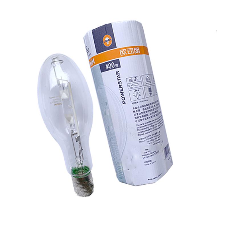 欧司朗 金卤灯400W 球泡E40白光 高光效 球型灯泡
