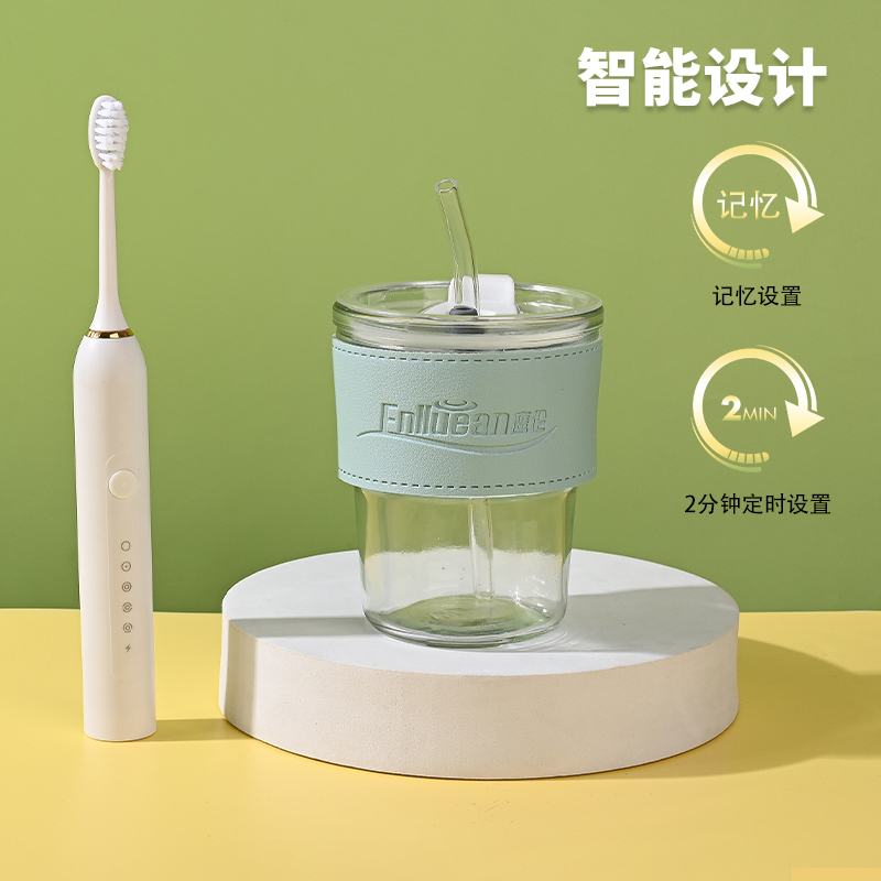 鹰伦(Enlluean) 尊尚洁齿套装SKT-Y8839(电动牙刷+玻璃杯)高清大图