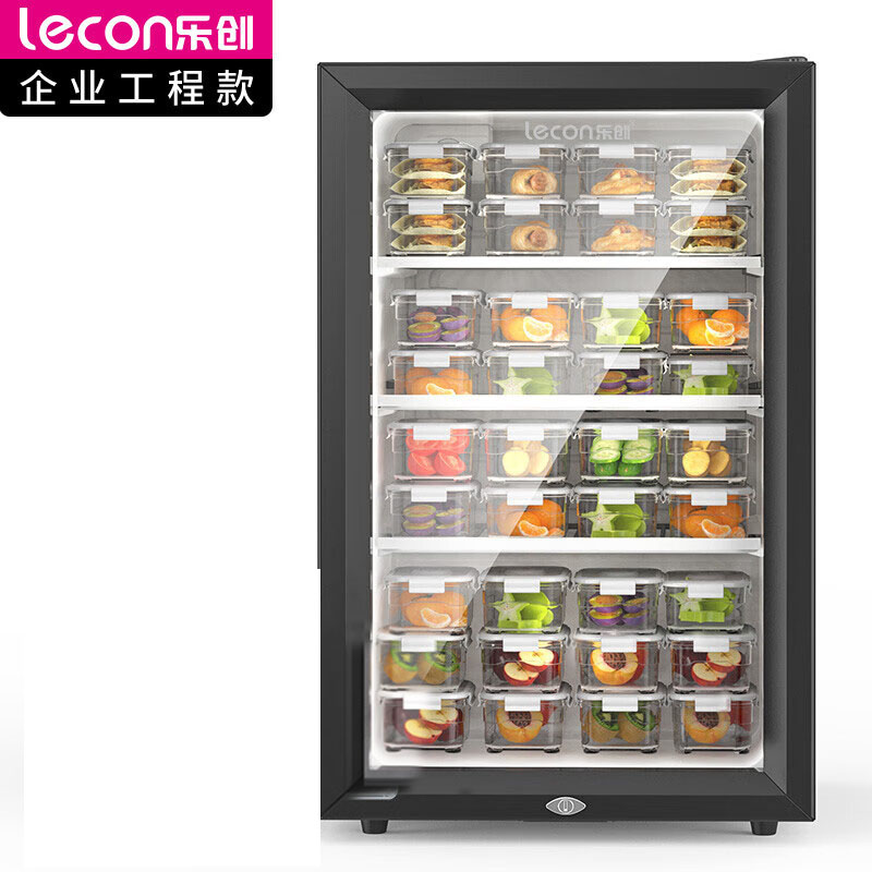 乐创 lecon 商用食品留样柜 75L饮料冷柜 台式家用商用冷藏保鲜展示柜 LC-SC-75