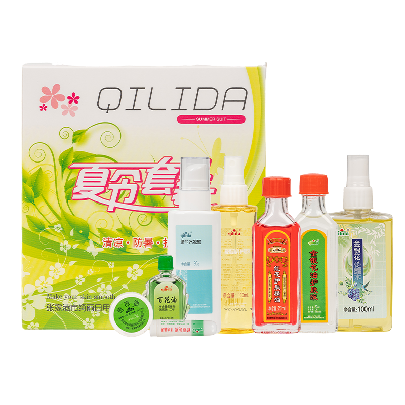 QI LI DA (绮丽达) 夏令套装2 (8件/套)高清大图