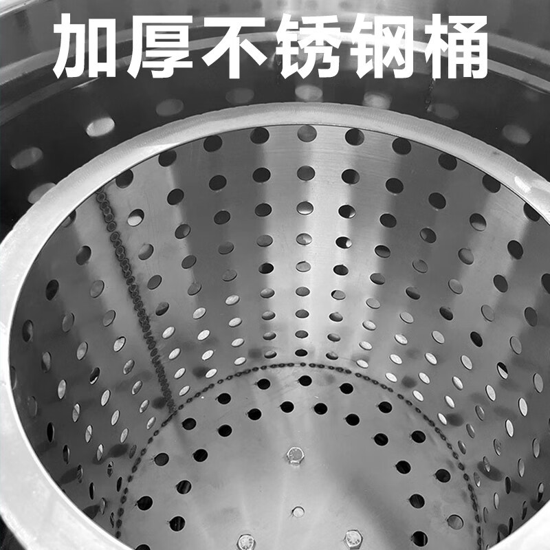 阔爱电动蔬菜脱水机商用食品甩干机挤水器脱油甩油酒糟海鲜菜馅脱水器 豪华不锈钢1-10斤款