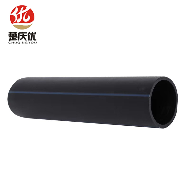 楚庆优 PE管1.6MPA PE20 米高清大图