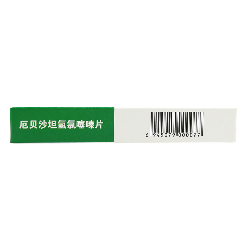 环球 厄贝沙坦氢氯噻嗪片 150mg*18片高清大图