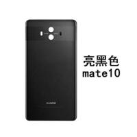 华为mate10玻璃后盖原装mate10pro手机后壳后屏电池盖钢化玻原厂 mate10玻璃后盖[亮黑色] 不带镜框-收