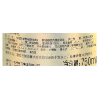 Denise 丹尼诗 橄榄SPA滋养柔顺洗发水 750ml