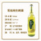 雪花瓶装 纯生500ml*12瓶/件
