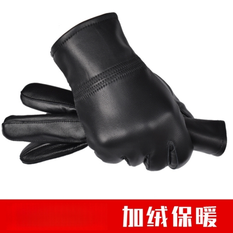 豫汉迎皮手套高清大图