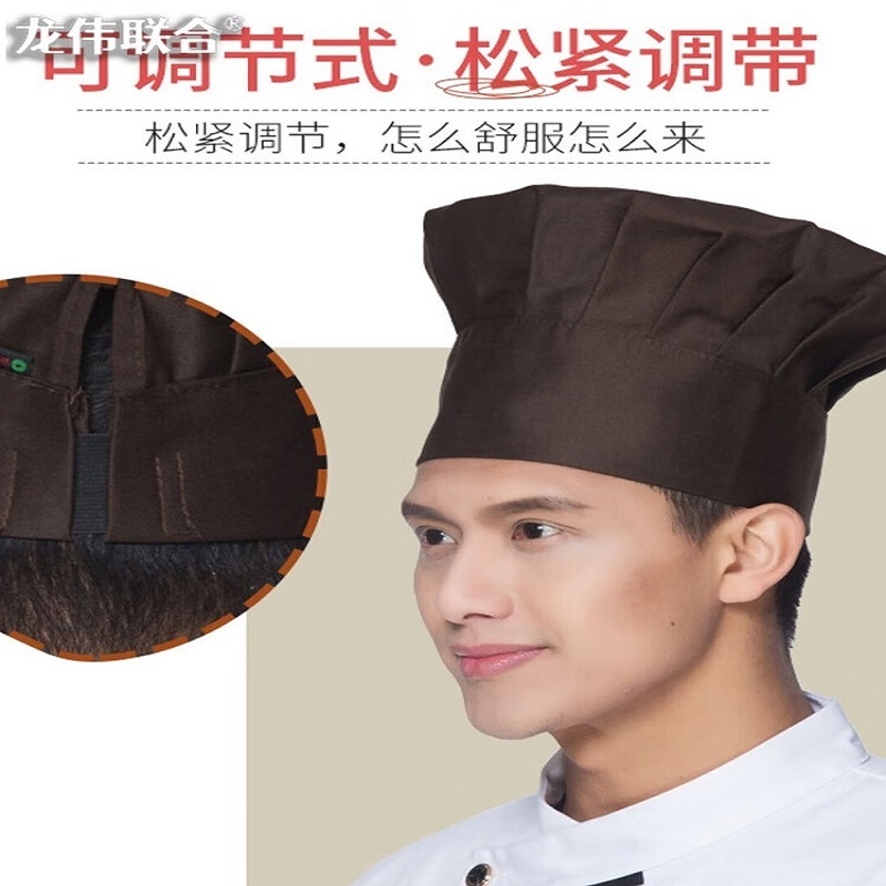龙伟联合一次性厨师帽高帽厨房大厨工作帽无纺布防油烟防止掉头发炊事帽子 20个