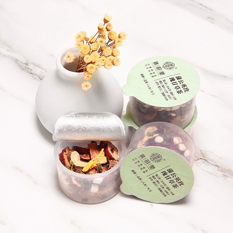 谯韵堂 蒲公英玫瑰甘草茶 170克/盒图片