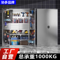 不锈钢工具柜重型铁皮柜工厂汽修车位库间储物收纳加厚抽屉柜-三抽无挂网工具柜|201不锈钢