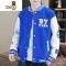 YANXU开衫卫衣男款外套韩版潮流棒球服男初中高中学生休闲秋衣上衣