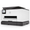 惠普(HP)OfficeJet Pro 9020 商用喷墨彩色无线多功能打印机一体机 复印机扫描传真
