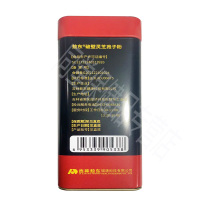 吉林敖东高纯度破壁灵芝孢子粉30包正品正宗长白山林芝袍子粉男女成人中青年人中老年老人增强体质提升抵抗增加免疫力营养保健品
