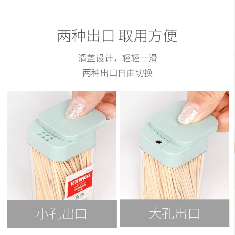 宜洁 一次性竹牙签家用食品双头水果签子便携剔牙餐厅酒店 300只/盒高清大图