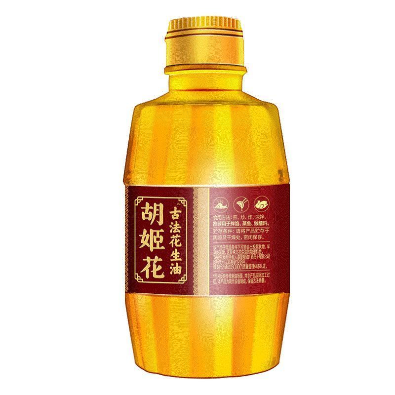 959ML 胡姬花古法小榨花生油958ML组合装1套/2套非转基因食用油旅游小瓶