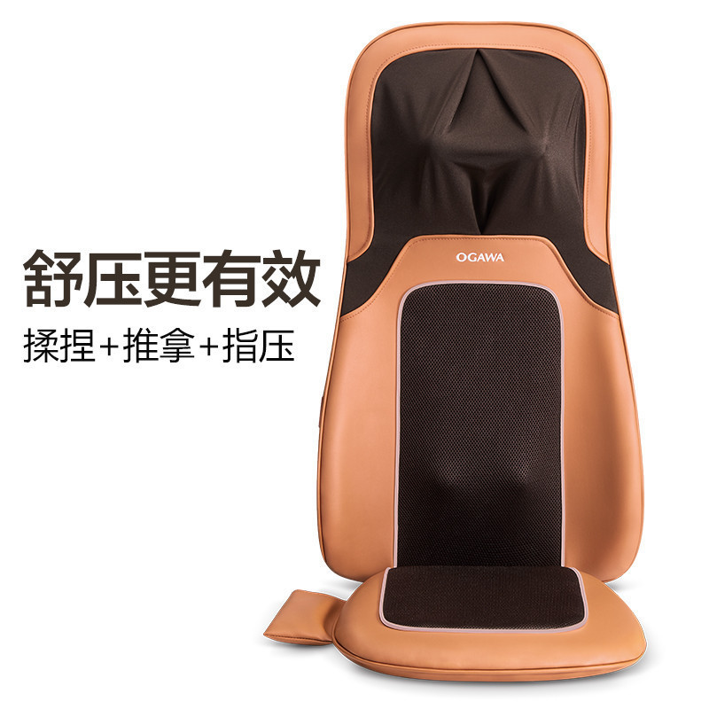 OGAWA奥佳华OG-1301按摩坐垫家用智能颈椎按摩仪背部肩部腰部坐部按摩器多功能全自动按摩垫