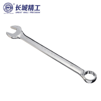 长城精工 公制平板镜抛两用扳手 镜面抛光开口梅花两用扳手 34mm 317134