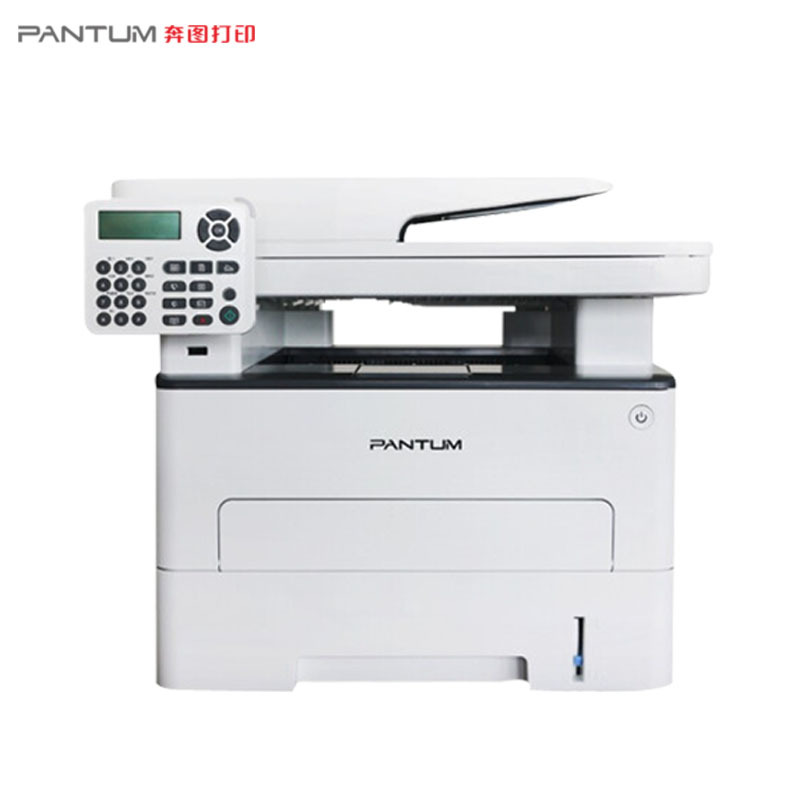 奔图(PANTUM)M6863FDN黑白激光多功能打印机 打印复印扫描传真一体机 经济高效办公打印