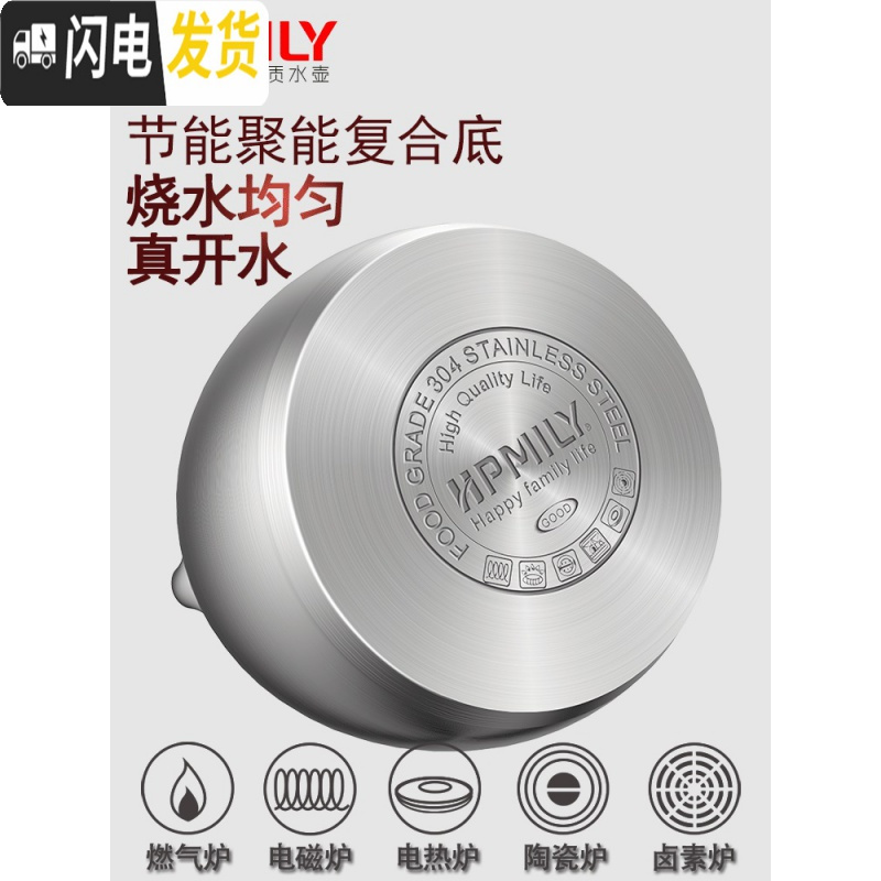 三维工匠304不锈钢煮茶器茶壶蒸茶具电热磁电陶炉煮水壶普洱烧水黑茶套装 1350W商用级电陶炉(金色)