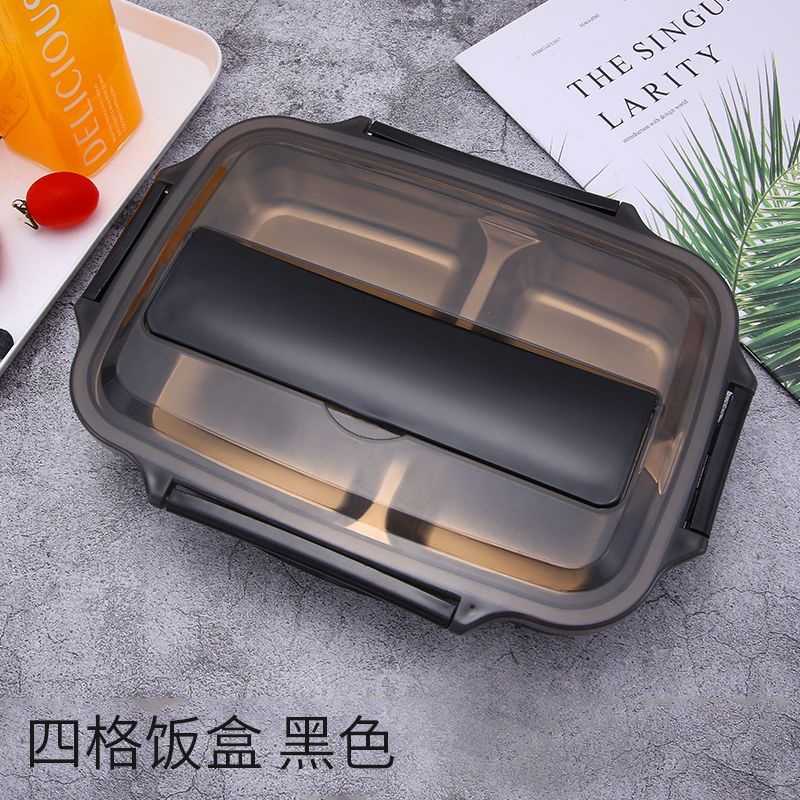 单个装[无餐具] 黑色4格[送餐具]1200mL 304不锈钢保温饭盒学生女韩版分格餐盒成人带盖便当盒微波炉加热