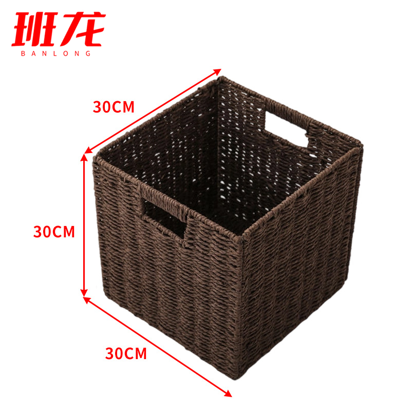 班龙储物筐H30个高清大图