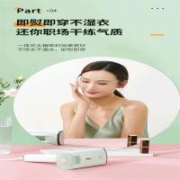 邻鹿便携式手持式挂烫机