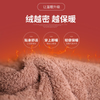 迪鲁奥(DILUAO)老年人冬装女70岁奶奶装棉衣胖妈妈秋冬款老太太老人加厚棉袄衣服