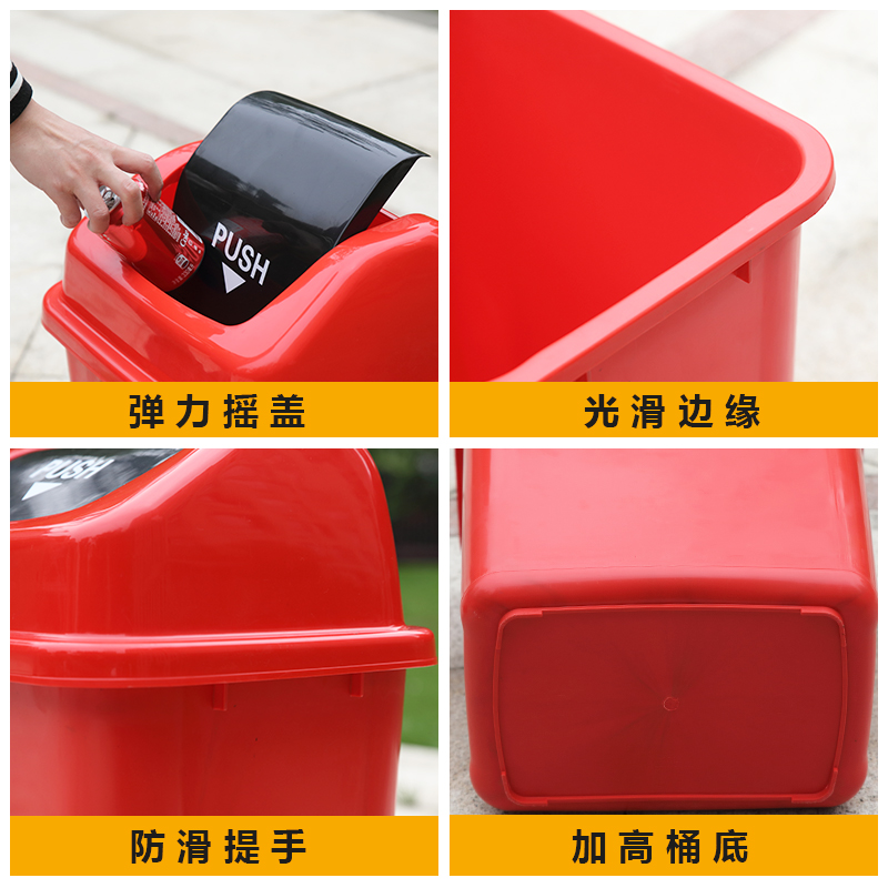 铭威盾家用垃圾桶大号商用厨房无盖方形大型户外垃圾箱带盖专用大容量60高清大图